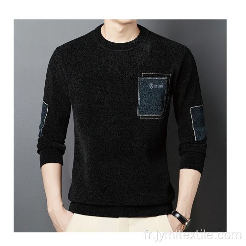 Pull patchwork en tricot lourd pour hommes